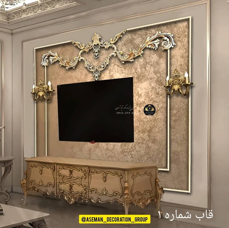 قاب کلاسیک بدون قاب های کناری همرا با قابی بزرگ